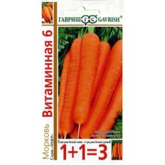Морква Вітамінна 6 /(серія 1+1) 4 г/ *Гавриш*