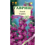 Левкой Танго /0,1 г/ *Гавриш*