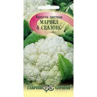 Капуста цветная Марвел 4 сеазонс /0,3 г/ *Гавриш*