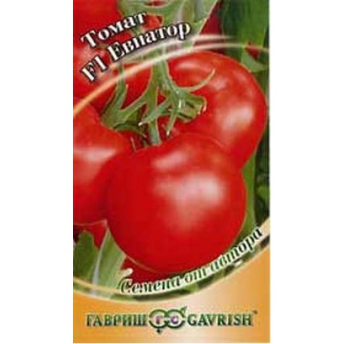 Семена томаты евпатор ситникова семена