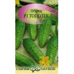 Огурец Тополек F1 /10 семян/ *Гавриш*