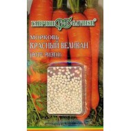 Морковь гранулированная Красный великан (Роте Ризен) /300 семян/ *Гавриш*
