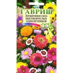 Декоративна суміш високорослих однорічних /0,1 г/ *Гавриш*