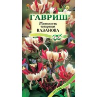 Жимолость татарская Казанова /0,08 г/ *Гавриш*