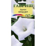 Дурман Трубадур /0,5 г/ *Гавриш*