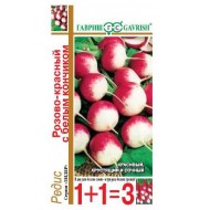 Редиска Рожево-червона з білим кінчиком /(серія 1+1) 5 г/ *Гавриш*