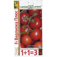 Томат Верліока плюс F1 /(серія 1+1) 24 насінини/ *Гавриш*
