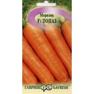Морковь Топаз F1 /0,5 г/ *Гавриш*