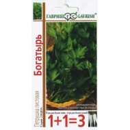 Петрушка універсальна Богатир /(серія 1+1) 4 г/ *Гавриш*