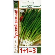 Цибуля батун Російський зимовий /(серія 1+1) 2 г/ *Гавриш*