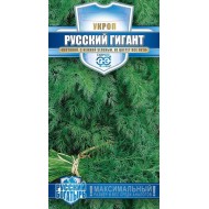 Кріп Російський гігант /2 г/ *Гавриш*