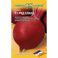 Буряк Ред Клауд F1 /1 г/ *Гавриш*