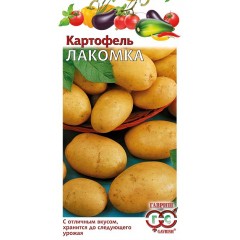 Картопля Лакомка /0,025 г/ *Гавриш*