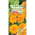 Бархатцы Креста дип оранж /10 семян/ *Гавриш*