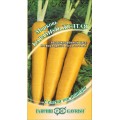 Морковь Карамель желтая /150 семян/ *Гавриш*