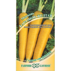 Морковь Карамель желтая /150 семян/ *Гавриш*