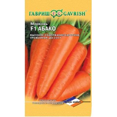 Морковь Абако F1 /150 семян/ *Гавриш*