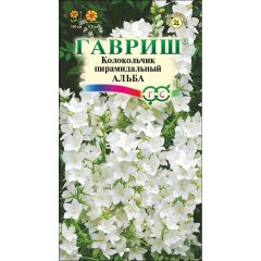 Дзвоник Альба /0,1 г/ *Гавриш*