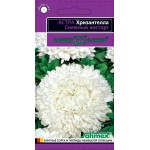 Айстра Хризантелла Сніговий захват /0,05 г/ *Гавриш*
