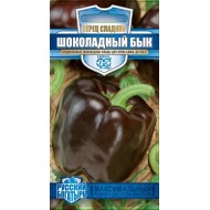 Перець солодкий Шоколадний бик /15 насінин/ *Гавриш*