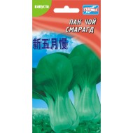 Капуста китайская Изумруд /100 семян/ *Гелиос*