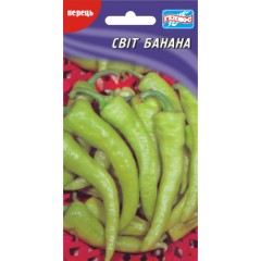 Перец сладкий Свит Банана /30 семян/ *Гелиос*