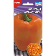 Перец сладкий Биг Мама оранжевый /50 семян/ *Гелиос*