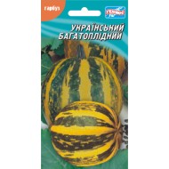 Гарбуз Український багатоплідний /20 насінин/ *Геліос*