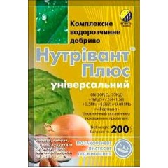 Удобрение Нутривант-Плюс универсальный /200 г/ *Нутритех-Украина*