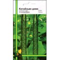 Огірок Китайське диво /10 насінин/ *Імперія Насіння*