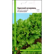 Салат Одесский кучерявец /0,5 г/ *Империя Семян*