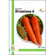 Морковь Витаминная /50 г/ *Империя Семян*