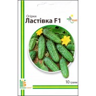 Огурец Ласточка F1 /10 г/ *Империя Семян*