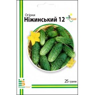 Огурец Нежинский 12 /25 г/ *Империя Семян*