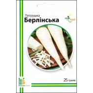 Петрушка Берлинская /25 г/ *Империя Семян*