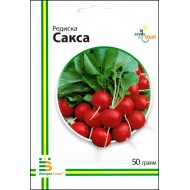 Редис Сакса /50 г/ *Империя Семян*