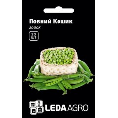 Горох Повний кошик /20 насінин/ *LedaAgro*