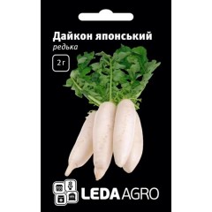 Дайкон японський /2 г/ *LedaAgro*