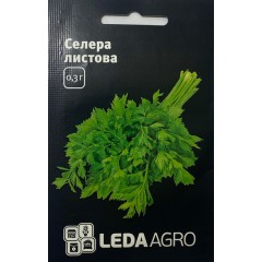 Селера листова /0,3 г/ *LedaAgro*