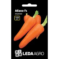 Морковь Абако F1 /1000 семян/ *LedaAgro*