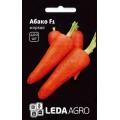 Морковь Абако F1 /400 семян/ *LedaAgro*