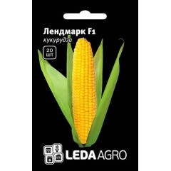 Кукуруза сахарная Лендмарк F1 /20 семян/ *LedaAgro*