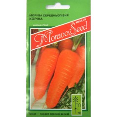 Морковь Корина /2 г/ *Moravoseed*