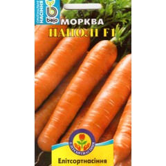 Морковь Наполи F1 /0,3 г/ *ЭлитСорт*