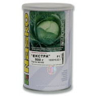 Капуста білоголова Екстра F1 /0,5 кг/ *Наско*