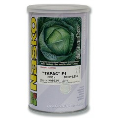 Капуста білоголова Тарас F1 /0,5 кг/ *Наско*