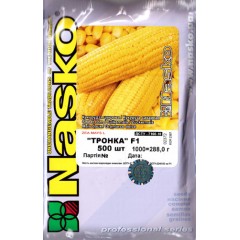Кукурудза цукрова Тронка F1 /500 насінин/ *Наско*