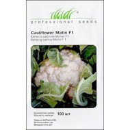 Капуста цветная Матин F1 /100 семян/ *Профессиональные семена*