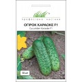 Огурец Караоке F1 /50 семян/ *Профессиональные семена*