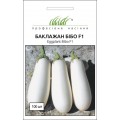 Баклажан Бибо F1 /100 семян/ *Профессиональные семена*